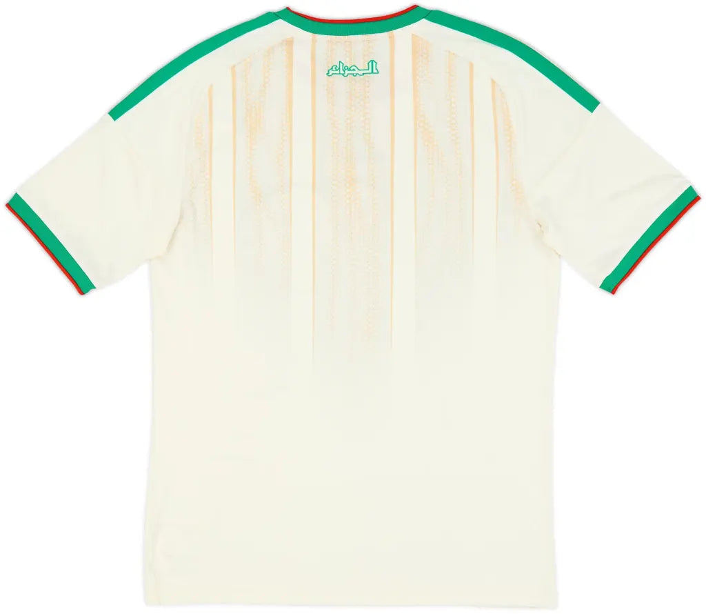 Algeria Home 2026