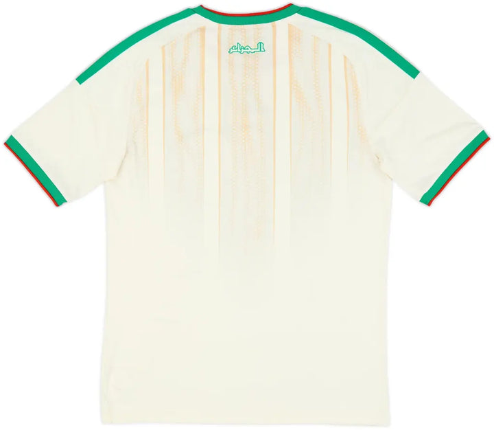 Algeria Home 2026