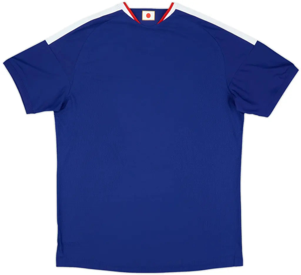 Japan Home 2026
