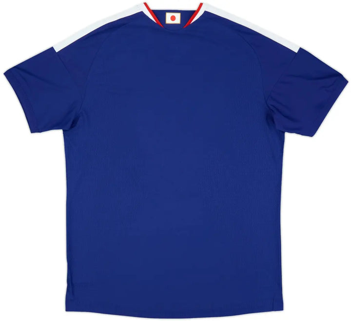 Japan Home 2026