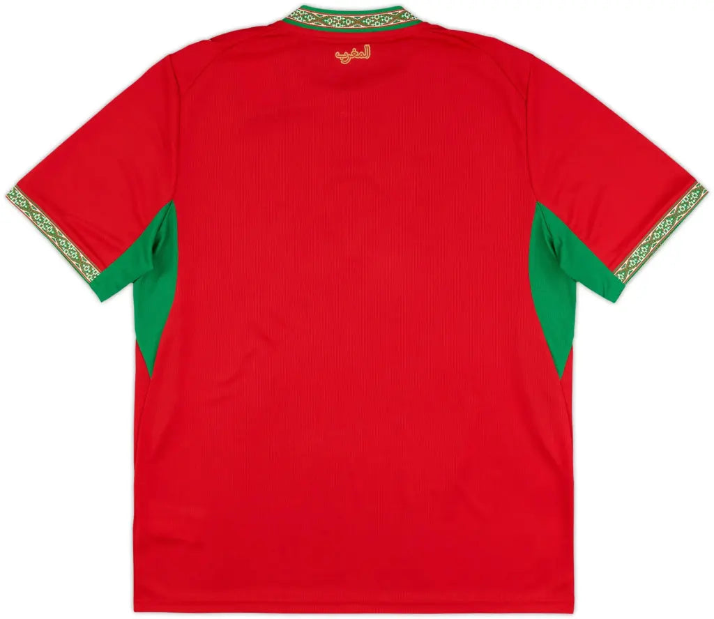 Morocco Home 2026