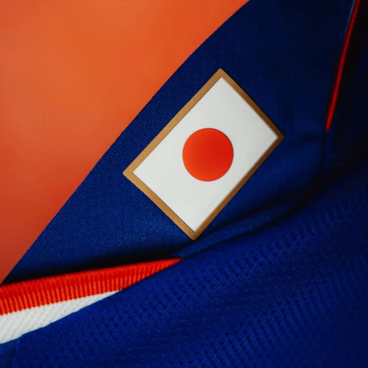 Japan Home 2026